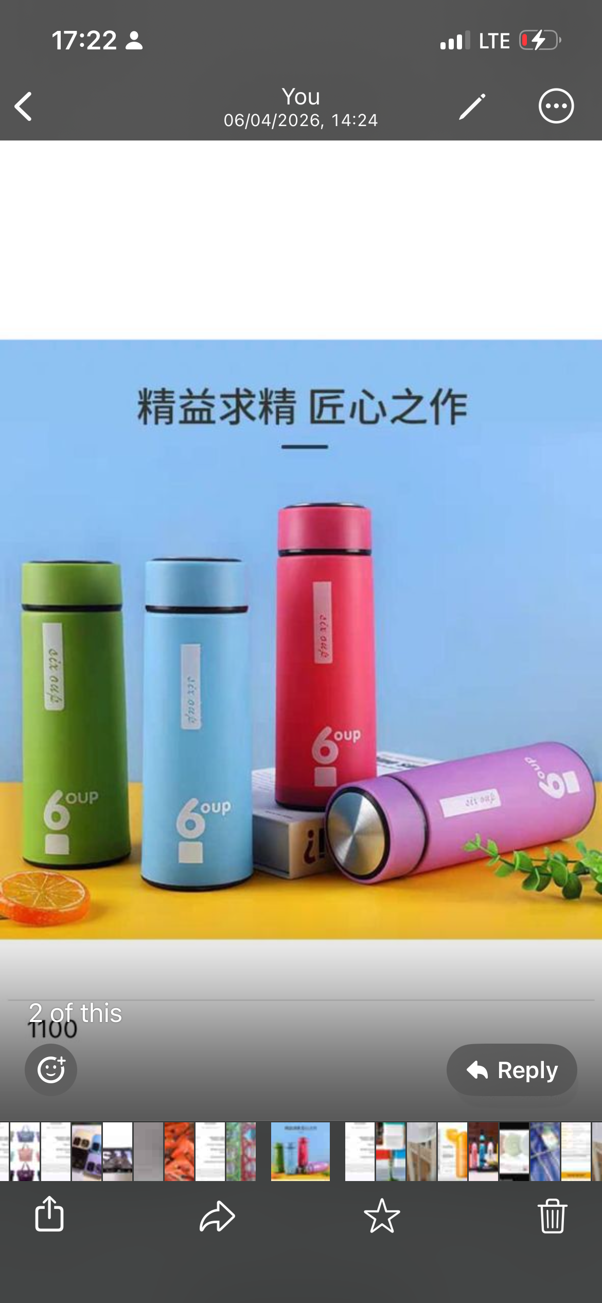 unique bottle set